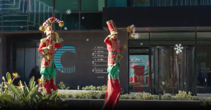 Festa Natal WTC Lisboa